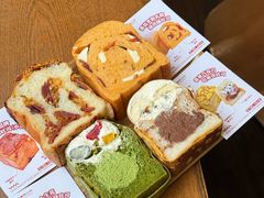 -富贵面包公司(运河店)