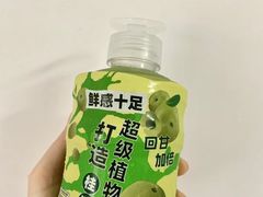 -桂源铺(亚新广场店)