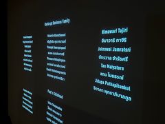 -极光点播影院·Switch.游戏馆(世界之窗店)
