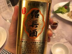 -金龙餐厅(圆山大饭店)