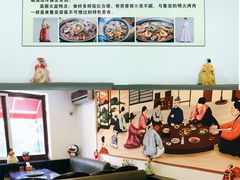 大堂-火肆高麗火盆