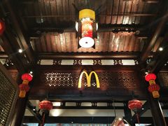 -麦当劳(南后街店)