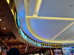 -麦陌(大卫城店)