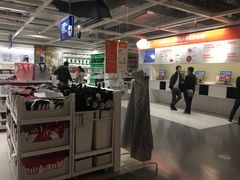 -宜家家居(西安未央商场店)