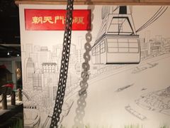 -黄家码头老火锅(解放碑旗舰店)