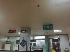 -江南大学附属医院(北院区)