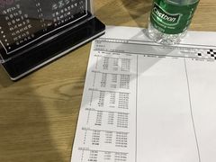 -赛卡联盟WSK卡丁车俱乐部