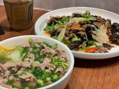 -犇逸·乐山跷脚牛肉·四川现炒(览海店)