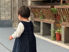 -锦府盐帮·李宅(领展购物广场中关村店)