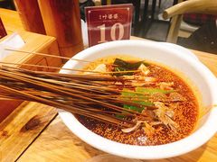 -嘉州叶婆婆钵钵鸡(建设路店)