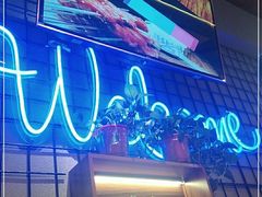 -阿记烧烤(大兴新区店)