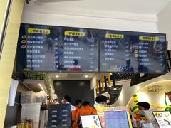 -丘大叔柠檬茶(乐峰广场分店)
