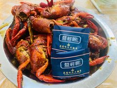-小李子油焖大虾向阳总店