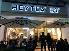 门面-喜茶(佛山顺德容桂天佑城店)