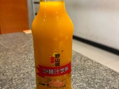 野山坡沙棘汁-河东颐祥阁(世贸店)
