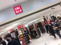 -优衣库(青岛伟东乐客城店)