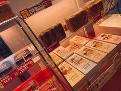 -味多美蛋糕(古城店)