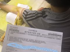 -北京大学肿瘤医院