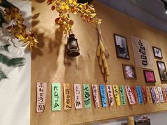 -陶小串·东北烧烤(四川北路店)