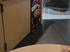 -吉野家(上海美罗城店)