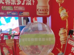 -飞洲国际广场