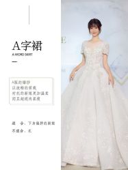 -LOVE SHINE婚纱·红鼎庄龙凤褂·妈妈装定制
