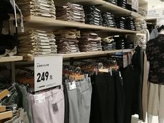 -优衣库(上海金桥国际商业广场店)