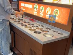-龍歌自助小火锅(雨花台江南虹悦城店)