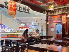 -王繁星面馆(西安熙地港店)
