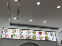 -袁家豆腐