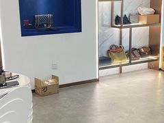 -聚云奢二手奢侈品黄金手表包包回收·中古店(上海店)