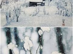 -徐汇艺术馆