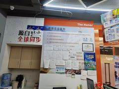 -斯坦星球AI编程·机器人科创·乐高科学·信奥·思维·专注力·STEM·竞赛考级(高新区绿宝广场龙湖狮山天街学习中心)