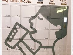 -喜茶(杭州滨江宝龙店)