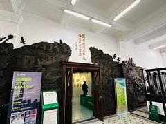 -上海邮政博物馆