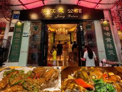 -惠食佳(滨江大公馆店)