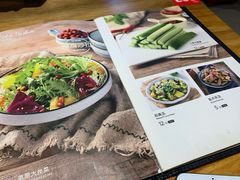 菜单-木屋烧烤(龙湖天街店)
