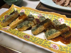 -那家小馆(摩天活力城店)