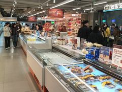 -盒马鲜生(观音桥店)