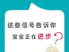 -辰星儿童成长空间(辰星早教东原1891校区)