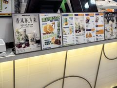 -桂桂茶(滨江百联店)