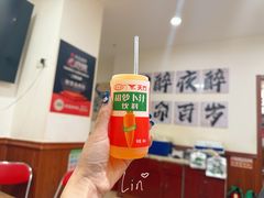 -黄寺卤煮·黄寺喝酒公司