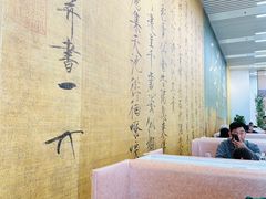 -辽宁省博物馆观众餐厅