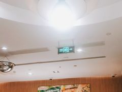 -海底捞火锅(万丰桥店)
