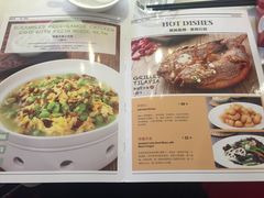 菜单-青年公社烤鸭(青年路店)