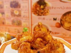 海贼王炸鸡-拉面莊夢語＆中华料理八椿