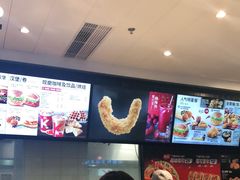 -肯德基(融创茂店)