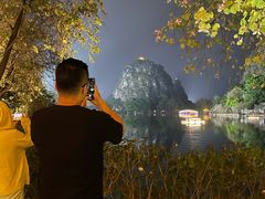 -星湖旅游景区七星岩