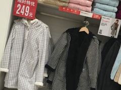 -优衣库(上海金桥太茂店)