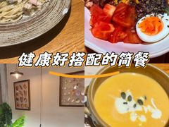 -AFS Cafe & Canteen(闽江二路店)